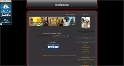 Desktop Screenshot of game63.parsiblog.com
