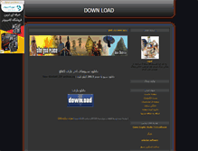 Tablet Screenshot of game63.parsiblog.com