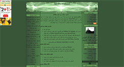 Desktop Screenshot of compuoter.parsiblog.com