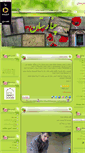 Mobile Screenshot of chenarestan.parsiblog.com