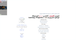 Desktop Screenshot of dornamagazine.parsiblog.com