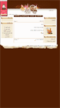 Mobile Screenshot of eisila.parsiblog.com