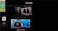 Desktop Screenshot of 3nd2all.parsiblog.com