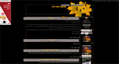 Desktop Screenshot of hiphopband.parsiblog.com