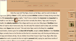 Desktop Screenshot of javading.parsiblog.com