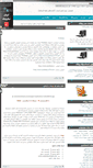 Mobile Screenshot of jtj.parsiblog.com