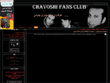Tablet Screenshot of chavoshifans.parsiblog.com