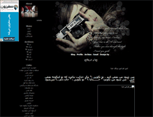 Tablet Screenshot of matrix68.parsiblog.com