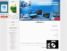 Tablet Screenshot of danlodpc.parsiblog.com