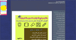 Desktop Screenshot of lktra.parsiblog.com
