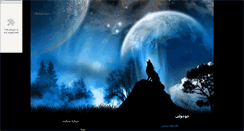 Desktop Screenshot of nasii.parsiblog.com