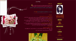 Desktop Screenshot of hmasq.parsiblog.com