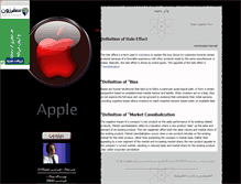 Tablet Screenshot of pie.parsiblog.com