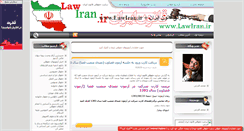 Desktop Screenshot of mghodrati.parsiblog.com