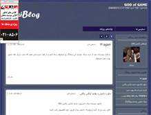 Tablet Screenshot of gog.parsiblog.com