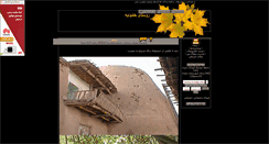 Desktop Screenshot of khoshoo.parsiblog.com