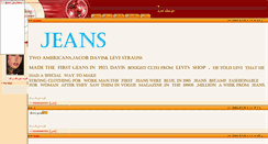 Desktop Screenshot of lf8.parsiblog.com