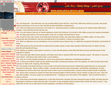 Tablet Screenshot of holyblog.parsiblog.com