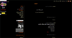 Desktop Screenshot of dani0251.parsiblog.com