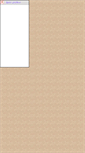 Mobile Screenshot of mohajer1390.parsiblog.com