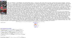 Desktop Screenshot of mianbor.parsiblog.com